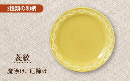 【美濃焼】komon 16cm 小皿 5枚 セット 木箱入【山加商店】YMK80-57H 食器 皿 プレート ケーキ皿 副菜皿 取り皿 おもてなし 和柄 おしゃれ レンジ対応 食洗機対応 送料無料 [MEB039]