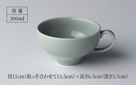 【美濃焼】ティアラ ティーカップ＆ソーサー アッシュグレー 2客セット【Primitive陶舎花＊花】食器 皿 コーヒーカップ プレート ティータイム 写真映え 洋風 ヨーロッパ風 カフェ風 かわいい おしゃれ [MFZ015]