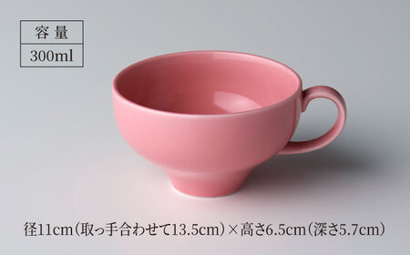 【美濃焼】ティアラ ティーカップ＆ソーサー スイートピンク 2客セット【Primitive陶舎花＊花】食器 皿 コーヒーカップ プレート ティータイム 写真映え 洋風 ヨーロッパ風 カフェ風 かわいい おしゃれ [MFZ017]