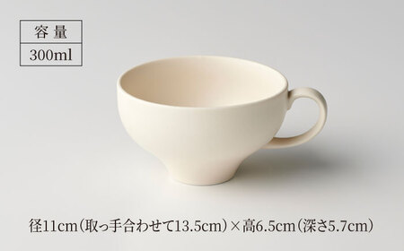 【美濃焼】ティアラ オーバルプレート＆カップセット マットアイボリー【Primitive陶舎花＊花】食器 楕円皿 スープカップ パスタ皿 メインディッシュ ワンプレート ランチ ディナー 写真映え 洋風 ヨーロッパ風 カフェ風 かわいい おしゃれ [MFZ028]