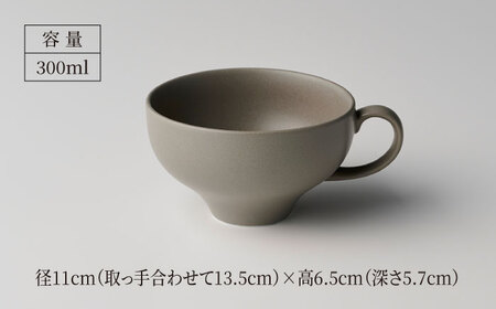 【美濃焼】ティアラ オーバルプレート＆カップセット マットグレー【Primitive陶舎花＊花】食器 楕円皿 スープカップ パスタ皿 メインディッシュ ワンプレート ランチ ディナー 写真映え 洋風 ヨーロッパ風 カフェ風 かわいい おしゃれ [MFZ029]