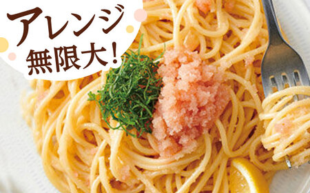 やまや ボトル 明太子 【便利な 皮なし バラコ】5個セット 桂川町/株式会社やまやコミュニケーションズ [ADAN015] 辛子明太子 本場明太子 福岡明太子 おすすめ明太子 博多明太子