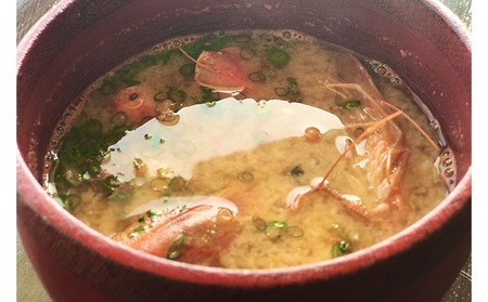 車海老【久米総合開発】急速冷凍チビ車海老：500g（要加熱） 車えび 海鮮