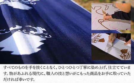 中津市の公式 キャラクター「 くろかんくん 」の 手ぬぐい | 三福屋 弓場染物店 日本製 和雑貨 ハンカチ タオル  大分県 中津市