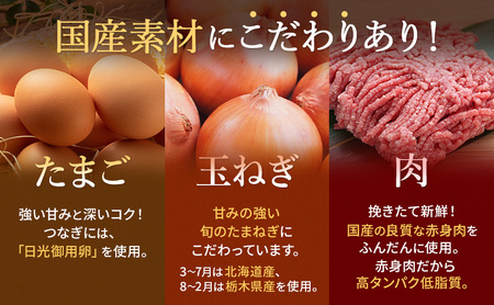 冷凍 特製豚シウマイ8個入り×2パック＋20個入り×1パック 計3パック ｜しゅうまい シューマイ 焼売