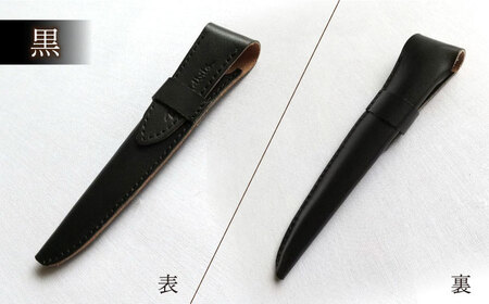 ハンドメイド 牛革製 一本差しペンケース プレゼント 贈り物 誕生日 横須賀 【M.シダータのアトリエ】 [AKAV004]
