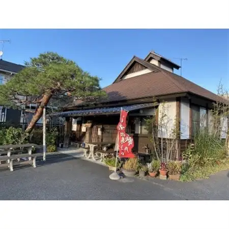焼きまんじゅう9串セット　秘伝のタレ付き_菓子・スイーツ 饅頭  まんじゅう マンジュウ_【配送不可地域：離島】【1268666】