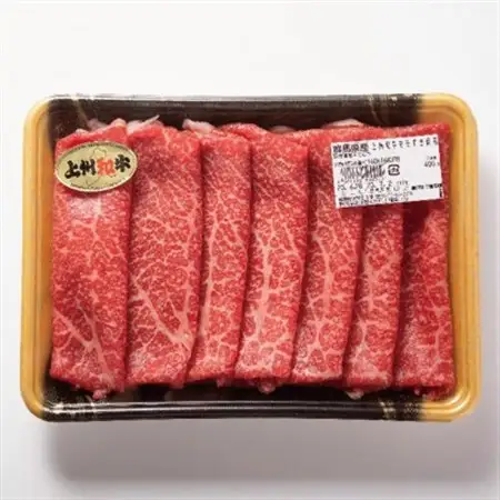 上州和牛モモスライス(すき焼き用)400g×1パック_肉 すき焼き 牛肉 すきやき スキヤキ  肉 しゃぶしゃぶ 牛肉 牛しゃぶ  肉 上州牛 牛肉 うし ビーフ_【配送不可地域：離島】【1334915】