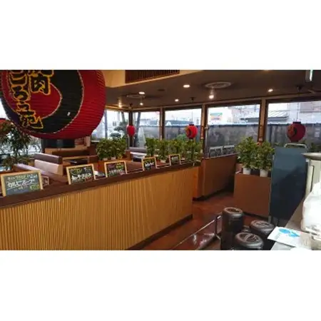 焼肉飯店やしろう苑のお食事券(3000円分)_旅行券・チケット 食事券  _【1341990】
