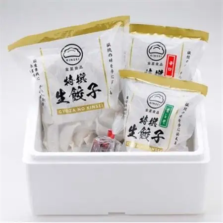 餃子の金星の3種の餃子80個入り 特撰餃子と2種類(青じそ・辛口)が味わえるセット タレ付!_惣菜・加工品 餃子  ぎょうざ ギョウザ_【配送不可地域：離島】【1412841】