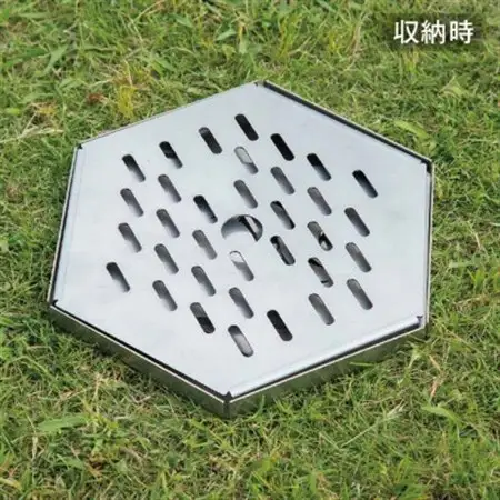 組み立て簡単 炎が映えるステンレス製コンパクト収納焚き火台【風】_雑貨・日用品 アウトドア用品 スポーツ・アウトドア用品   雑貨・日用品 キャンプ用品 スポーツ・アウトドア用品 _【1417438】