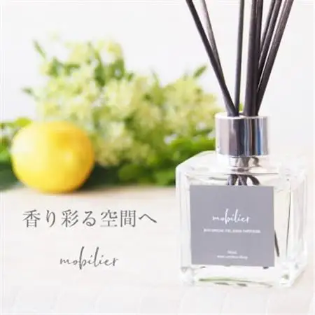 easeリードディフューザー『mobilier』 リフィルセット フォレスト90ml×2・スクエア【配送不可地域：沖縄県】【1443887】