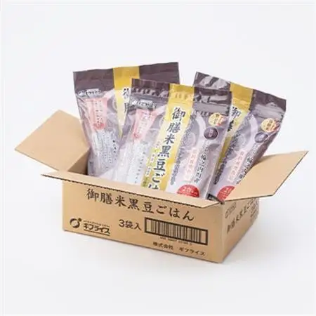 【ギフライス】御膳米黒豆ごはん 3袋セット【1066765】