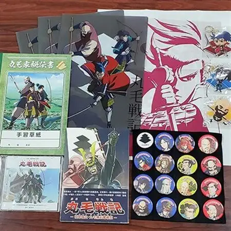 丸毛戦記オリジナルグッズ　コンプリートセット【1117264】