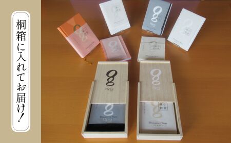 【国内でも希な技術「後染めシルクジャガード」のご朱印帳】絹製御朱印帳