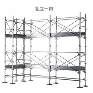 KRH　足場　ロックピン　KN-2　500個【1284060】
