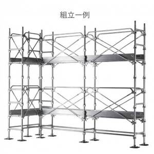KRH　足場　下屋用アンダーベース【1284061】