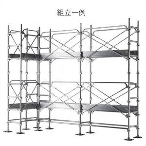 KRH　足場　踏板2504　KSD-2504【1284064】