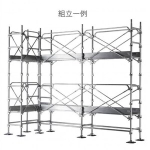 KRH　足場　アンダーベース　SPB-24P【1284069】