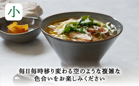 【美濃焼】台形どんぶり 窯変 薄明 4点セット 大・小 2点ずつ 黄昏【EAST table】丼 どんぶり [MBS109]