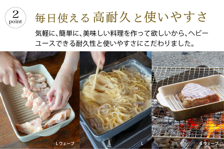 【美濃焼】選べるカラー The chef ベイクパンＳ(蓋付き)＆焼杉プレートセット 【株式会社ロロ】耐熱食器 オーブンウェア 耐火陶器 電子レンジ対応 オーブン グリル 魚焼きグリル グリルプレート 直火 グリルパン 陶製 グラタン セラミック オーブン 調理器具  ガス アウトドア BBQ 炭火調理 炭焼き 食洗機対応 蒸し物 蒸し器 スチーマー[MBZ047]