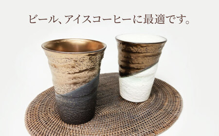 【美濃焼】煌き タンブラー 5個 セット【株式会社サンエー】食器 酒器 コップ カップ グラス ビール サワー 晩酌 おもてなし ゴールド ホワイト ブラック 金 白 黒 高級感 おしゃれ ギフト プレゼント 贈り物 レンジ対応 食洗機対応 送料無料 [MDP059]