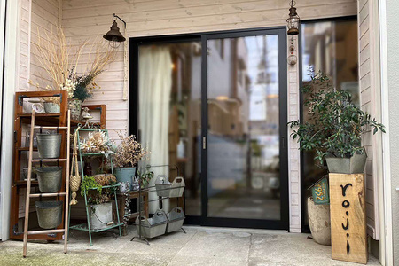 rojiのパンセット（おまかせ10種類 各1個） _EV01