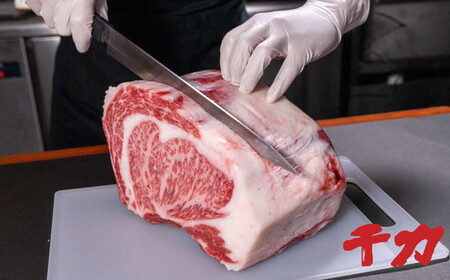 松阪牛厚切りステーキ300ｇ 牛肉 ステーキ【5-91】