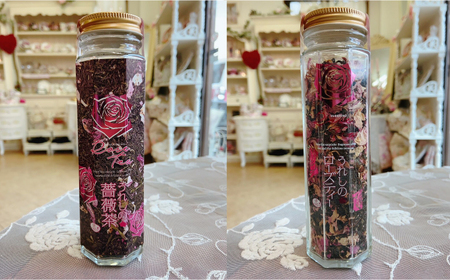 うれしのローズ ローズティー30g うれしの薔薇茶50g 2種セット / 佐賀県 / 株式会社Rose [41AAAS009]