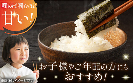 令和7年産 夢しずく 白米 計10kg （5kg×2袋） / 佐賀県 / 株式会社JA食糧さが [41ADAR001-05]