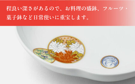 有田焼】深川製磁 寿赤絵 梅型6号鉢 / 佐賀県 / 深川製磁株式会社