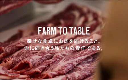 【全6回定期便】ミルフィーユロールステーキ 計3.84kg（80g×8個×6回） / 佐賀県 / 有限会社佐賀セントラル牧場 [41ASAA035]
