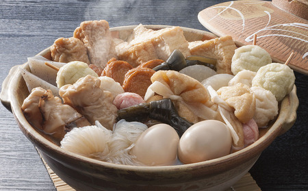 柚子胡椒(赤) 65g×4個 | 柚子こしょう 柚子コショウ 柚子ごしょう ゆずごしょう ゆずこしょう 大分県産 九州産 中津市