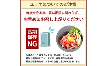 【国産】 熊本馬刺し 4種 バラエティセット 280g 馬刺し 国産 馬刺 赤身 熊本 生食用 専用醤油 たれ付き 馬肉 熊本肥育 冷凍 上赤身 ユッケ ふたえご たてがみ 絶品 人気 ヘルシー 詰め合わせ 贈答用 ギフト 利他フーズ 南小国町 送料無料