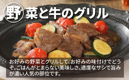 宮崎牛 肩ロース焼肉600g_K18_0037_6