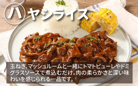 宮崎牛 ウデスライス800g_K18_0038_5
