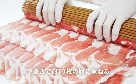 【全3回定期便】 黒豚ロールステーキ(8入) 3回お届け 総計24個【豊味館】人気No.1 加工品 人気ステーキ 贈答 大容量 豚肉 黒豚ロールステーキ