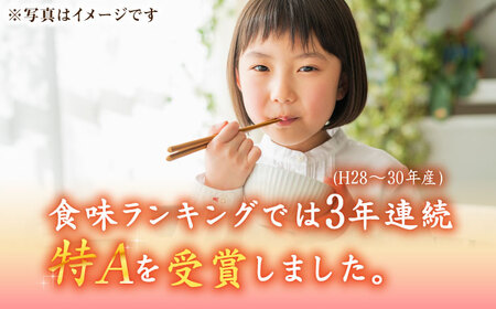 【先行予約】【令和7年産】福岡県産ブランド米「夢つくし」白米 5kg 【2025年8月以降順次発送】 [ABDD007] 