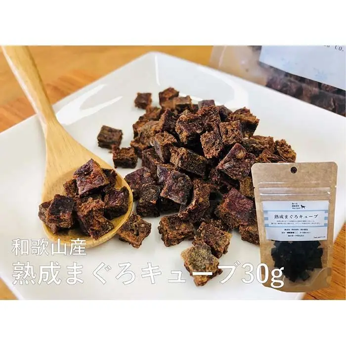 和歌山産まぐろ 国産鹿 食べ比べセット【 愛犬用 】