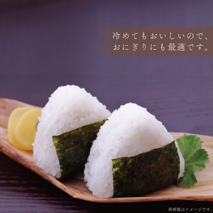 【6ヶ月定期便】【令和7年産】特別栽培米コシヒカリ「風彩常澄」計30kg（5kg×6回）】 （FC-104）