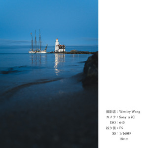 SIGMA 10-18mm F2.8 DC DN | Contemporary【ソニーEマウント】