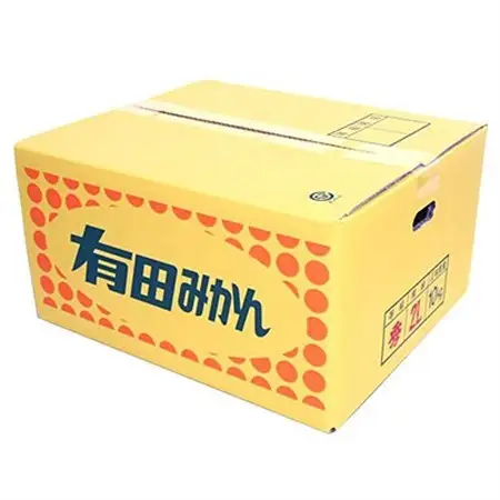 [秀品]和歌山有田みかん約10kg大玉(2Lサイズ)「2026年11月中旬より順次発送」(日高町)【1407210】