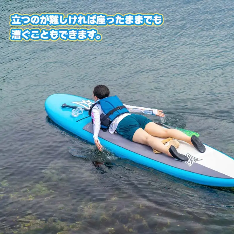 Green Blue あつみ 「鼠ヶ関 SUP＆海上シュノーケリング」