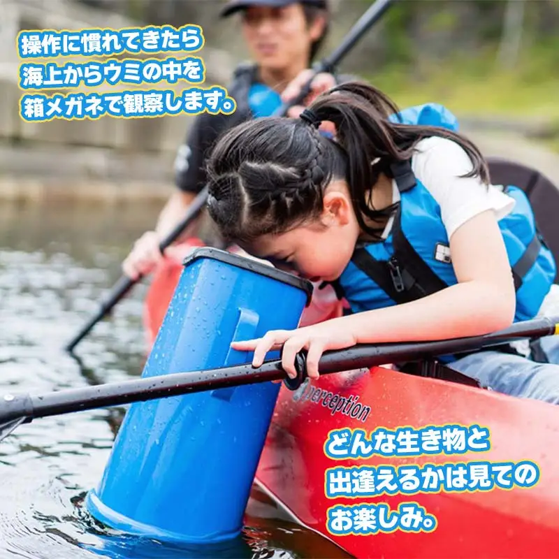 Green Blue あつみ 「鼠ヶ関 シーカヤック＆ウミのネイチャリング」