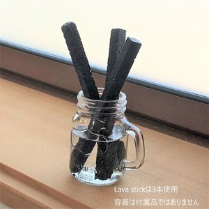 Lava Stick 4本セット 飛騨溶岩石 アロマストーン 