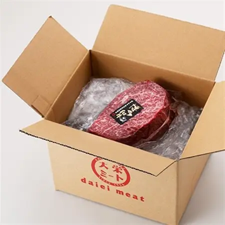博多和牛クリミ　塊肉　500g(冷凍便)_肉 ステーキ 牛肉 ビーフステーキ  肉 焼肉 牛肉 やきにく ヤキニク バーベキュー  肉 黒毛和牛 牛肉 _【配送不可地域：離島】【1366275】