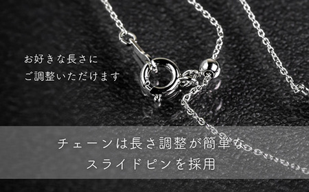 ダイヤ ダイヤモンド ネックレス 0.23ct 鑑別書 保証書 ケース 付 ジュエリー アクセサリー ペンダント 宝石 プラチナ ギフト プレゼント 贈り物 記念日 お祝い 誕生日 人気 高級 山梨県 西桂町【n0479_liz_C】