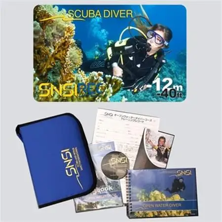 伊東・城ヶ崎の海で初級ダイビングライセンスが取得できる　2日コース_旅行券・チケット ダイビング 体験チケット   旅行券・チケット  宿泊券 _【1059668】