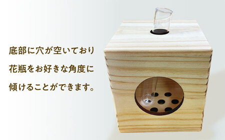 花瓶 可憐挿し(木の一輪挿し) [AIAI004] 花瓶