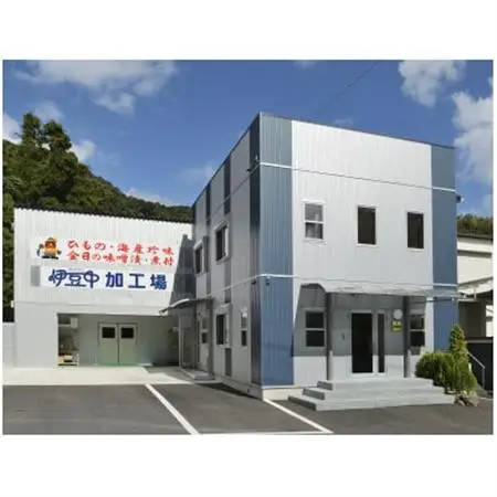 さばの味噌煮(2切入×4パック)_魚介・海産物   _【配送不可地域：離島】【1394362】